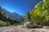 Filename=A035-2Vrata-14-Hpm.jpg
Filesize=220KiB
Dimensions=800x533
Date added=Jan 28, 2011 A035-2Vrata-14-Hpm.jpg