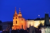 Filename=B57-Praga-269.jpg
Filesize=127KiB
Dimensions=800x533
Date added=Dec 11, 2009 B57-Praga-269.jpg