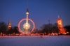 Filename=C41-Berlin-274.jpg
Filesize=142KiB
Dimensions=800x533
Date added=Jan 08, 2010 C41-Berlin-274.jpg